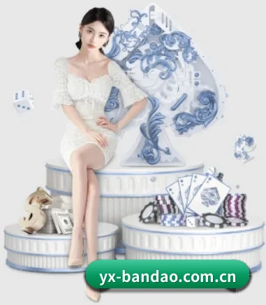 半岛体育围绕看球场景设计的核心服务 - 多运动项目内容板块(bandao)